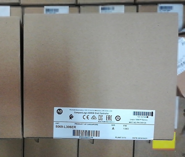 Allen-Bradley 2711p-B7c4d8 Touchscreen of Rockwell Automation 2711p