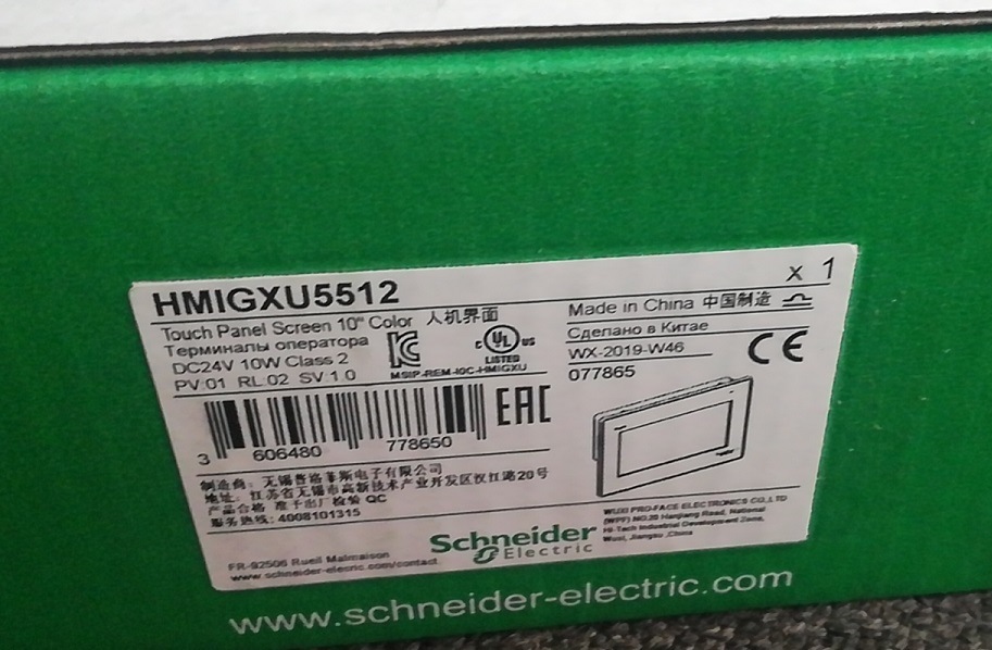 Widescreen Touch Screen of Schneider Electric Hmigxu5512