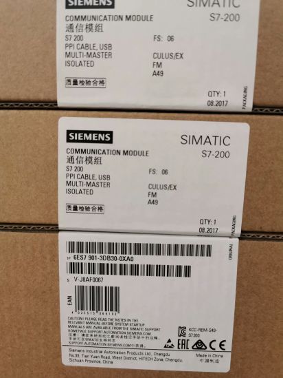 Simatic S7-200, USB/Ppi Cable mm Multimaster, for Connection of S7-200 to USB PC Interface