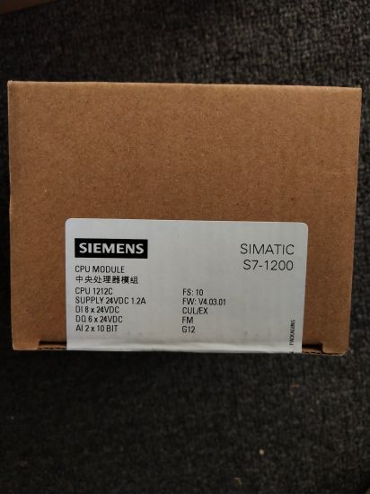 Siemens 6es7 212-1ae40-0xb0 CPU Module of Simatic S7-1200