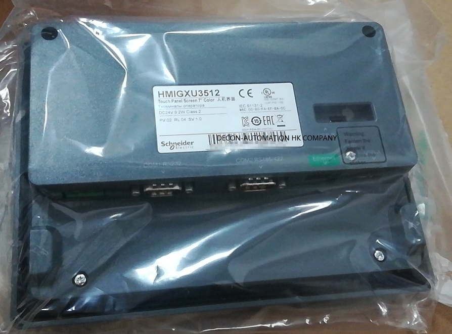 Rockwell Panelview Plus 7 Touchscreen 2711p