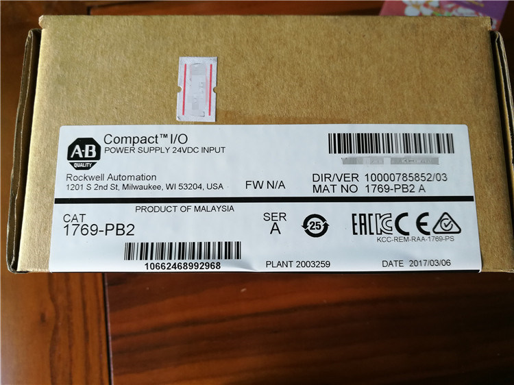 Allen Bradley Compactlogix PLC 1769-Pb2