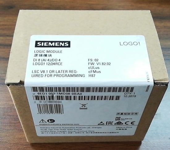 New Siemens 6ED1052-1MD08-0ba0 Module with 4 Digital Outputs Relay