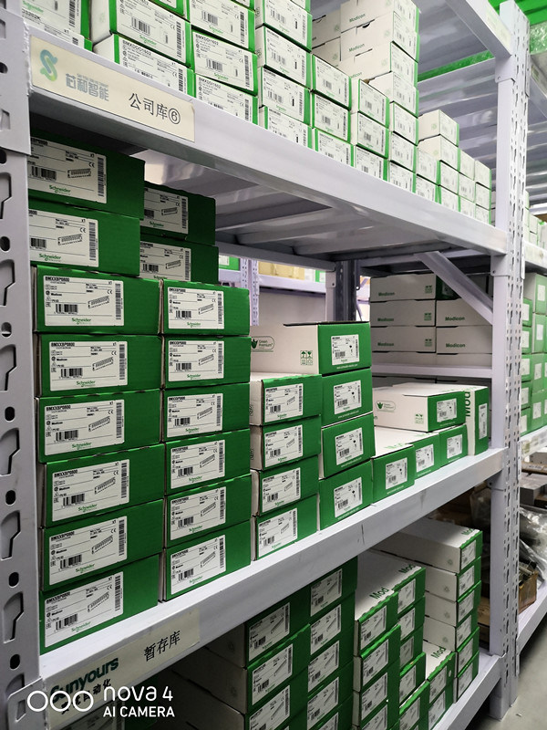 AC Discrete Output Module 140dao85300 PLC