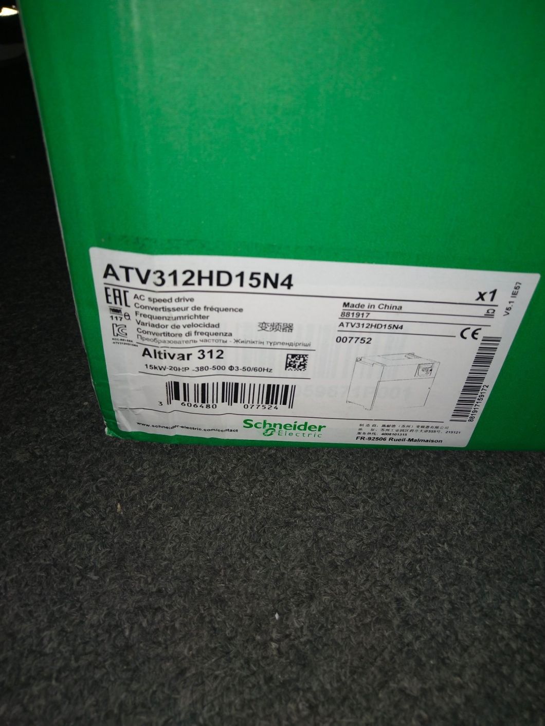 Decon Proximity/Photoelectric Switch/Sensor Pr18s-Dm3dno by Lanbao