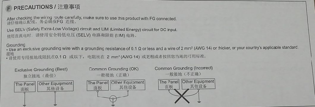 Schneider LCD Touch Screen Panel Hmigxu3512with Power Supply Connector