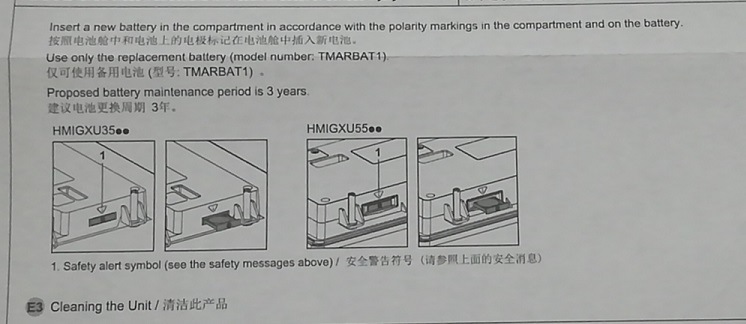 7 Inch Wide Screen Schneider Hmigxu3512 Touch Screen with USB/Serial Interface