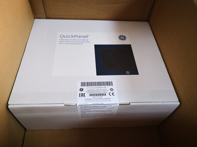 Allen-Bradley HMI Module of 2711p Series 2711p-T6c20d8