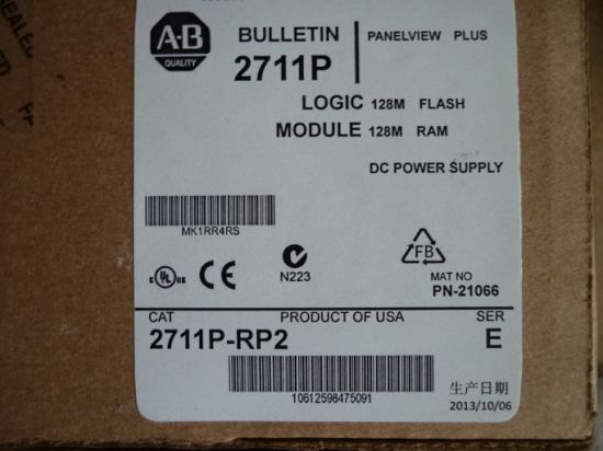 Panelview Plus 6 Graphic Terminals Operator Interfaceslogic Module, with 128 MB Flash - 128 MB RAM, Panelview Plus 700-1500