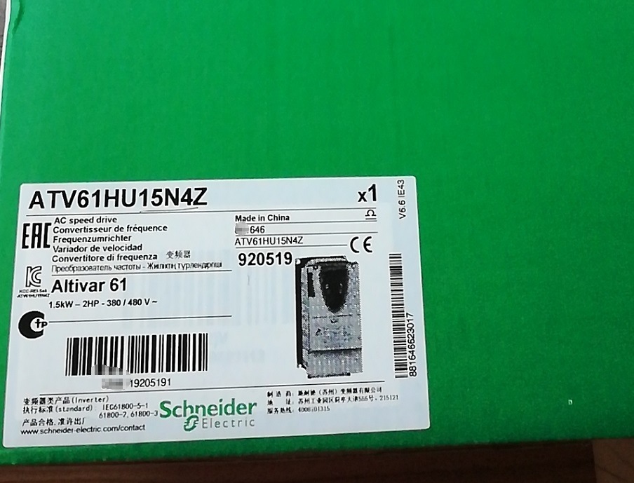 Schneider Electric Altivar ATV61hu15n4z Variable Speed Drive