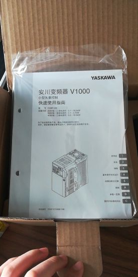 Yaskawa Frequency Converter VFD