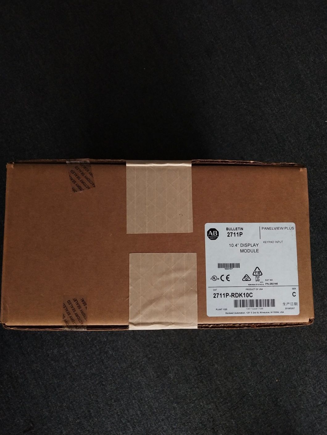 Ab 2711p-Rdk10c Color Keypad 10.4-Inch Display Module