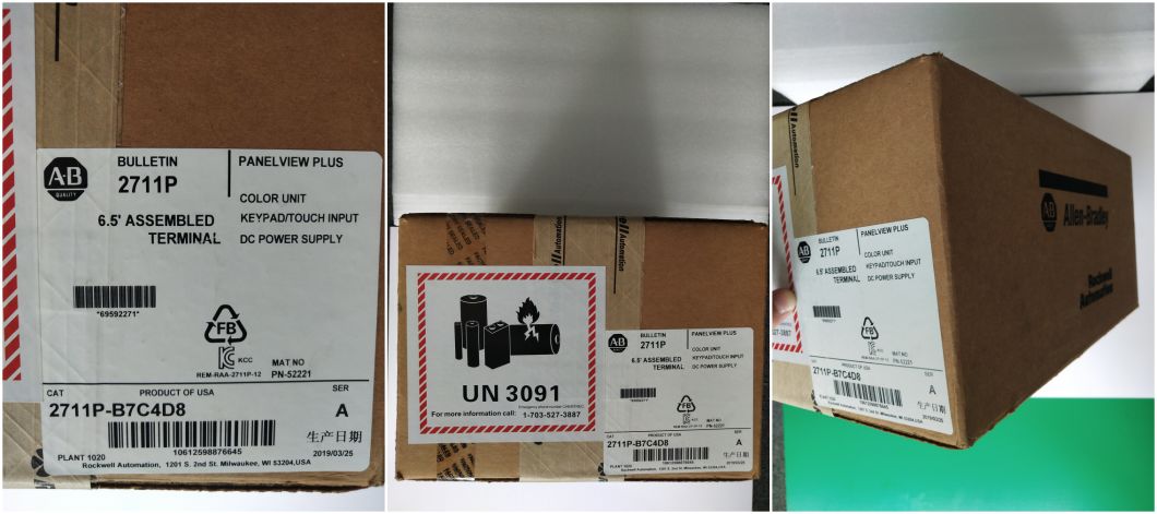 Ab Panelview Plus 6 Graphic Terminals Operator Interfaces Keypad and Touch Screen