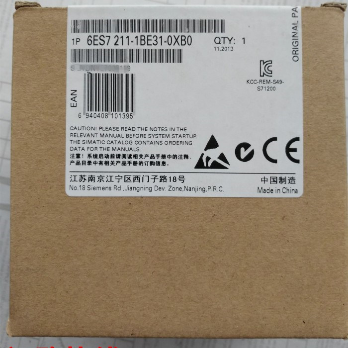 6es7211-1be31-0xb0 Siemens CPU Module (s7-1200) PLC