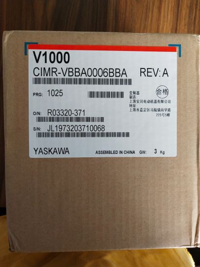 Yaskawa Cimr-V1000 Series VFD Variable-Frequency Drive