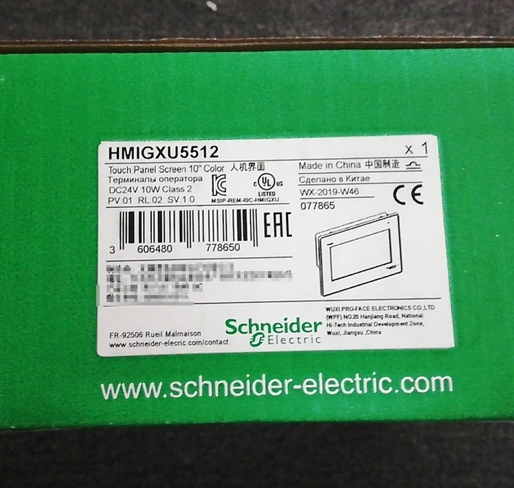 Widescreen Touch Screen of Schneider Electric Hmigxu5512
