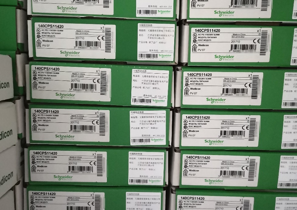 Schneider Modicon M340 Bmxxbp0600 DIN Rail Mounting/Touch Screen