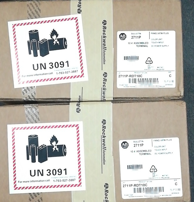 Rockwell 2711p-Rdt10c Ab 2711 Display Module Touch Screen