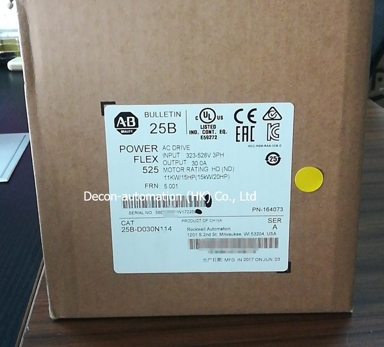 Allen-Bradley 2711p-B7c4d8 Touchscreen of Rockwell Automation 2711p