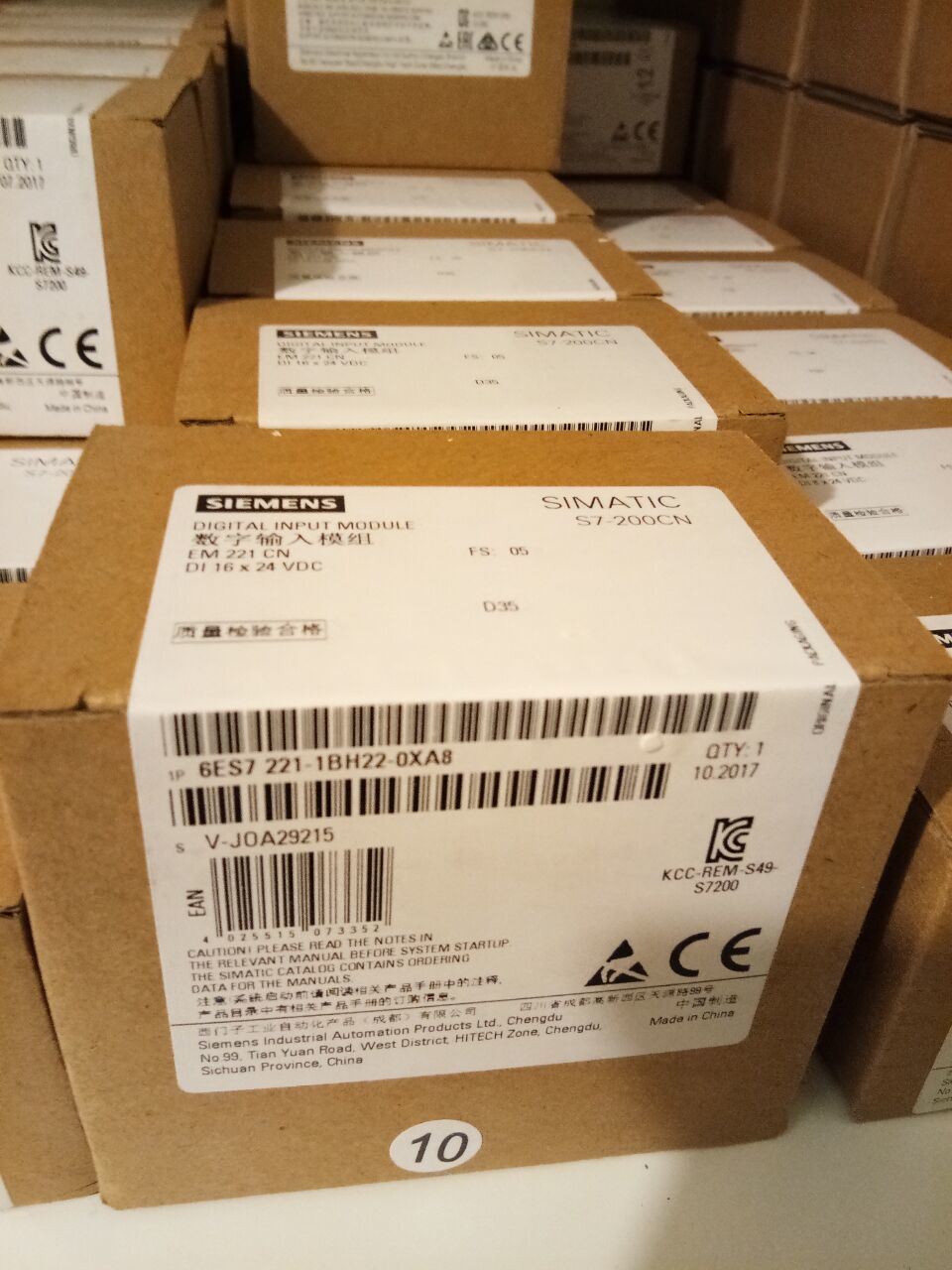 6es7222-1bd22-0xa0 Siemens PLC (s7-200)