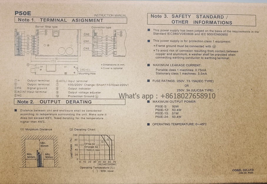 50 W Cosel Switching Power Supply P50e-24-N 24V2.1A