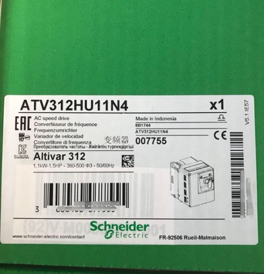 Schneider Speed Drive Frequency ATV312hu15n4 1.5kw