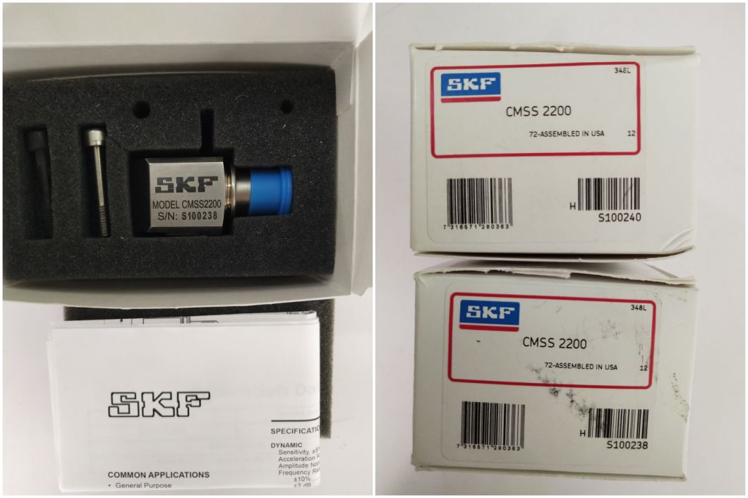 General Purpose, Low Profile, Side Exit Industrial Accelerometer SKF Cmss 2200