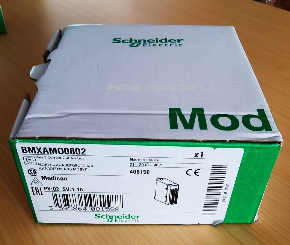 Programmable Logic Controller PLC Bxmart0814