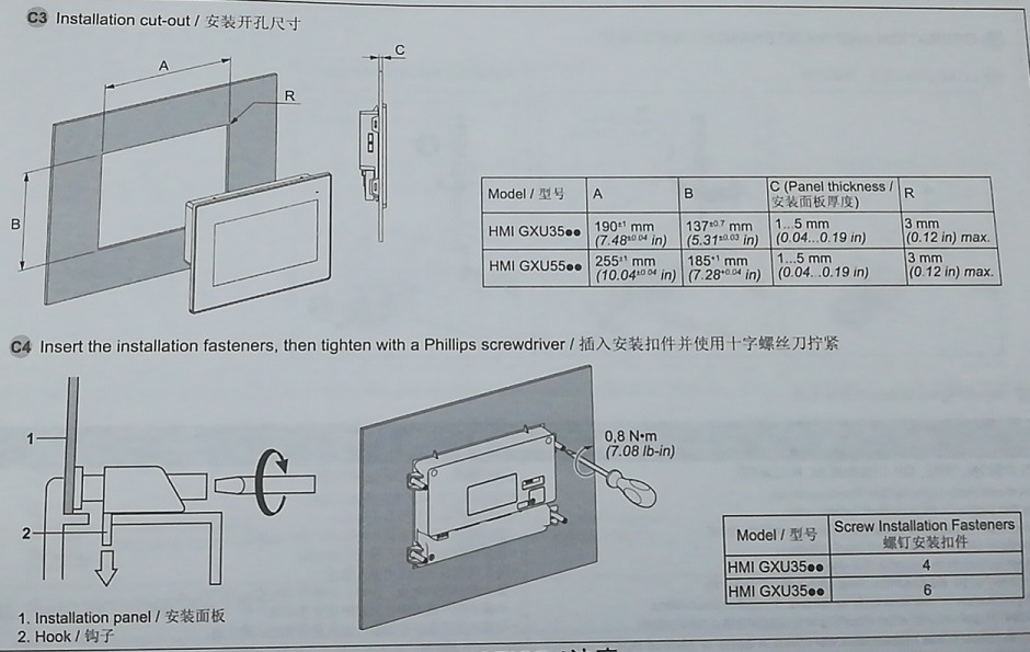 Schneider LCD Touch Screen Panel Hmigxu3512with Power Supply Connector