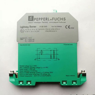 Surge Protection Barrier K-Lb-1.6g