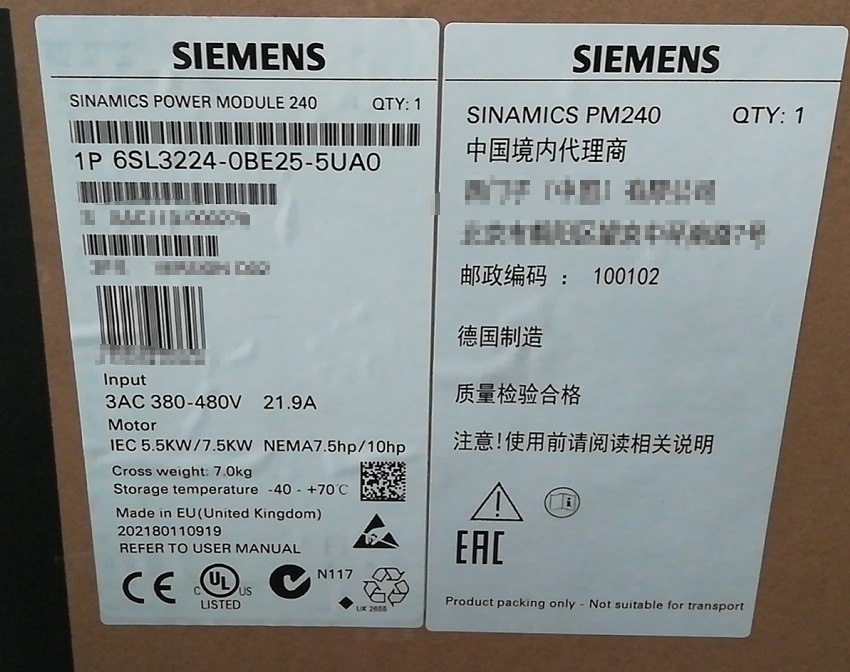 Omron Grt1 Series Module PLC with 2 Inputs of Automation and Safety