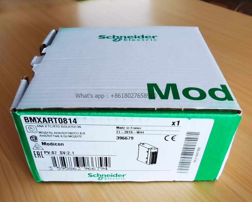 Programmable Logic Controller PLC Bxmart0814