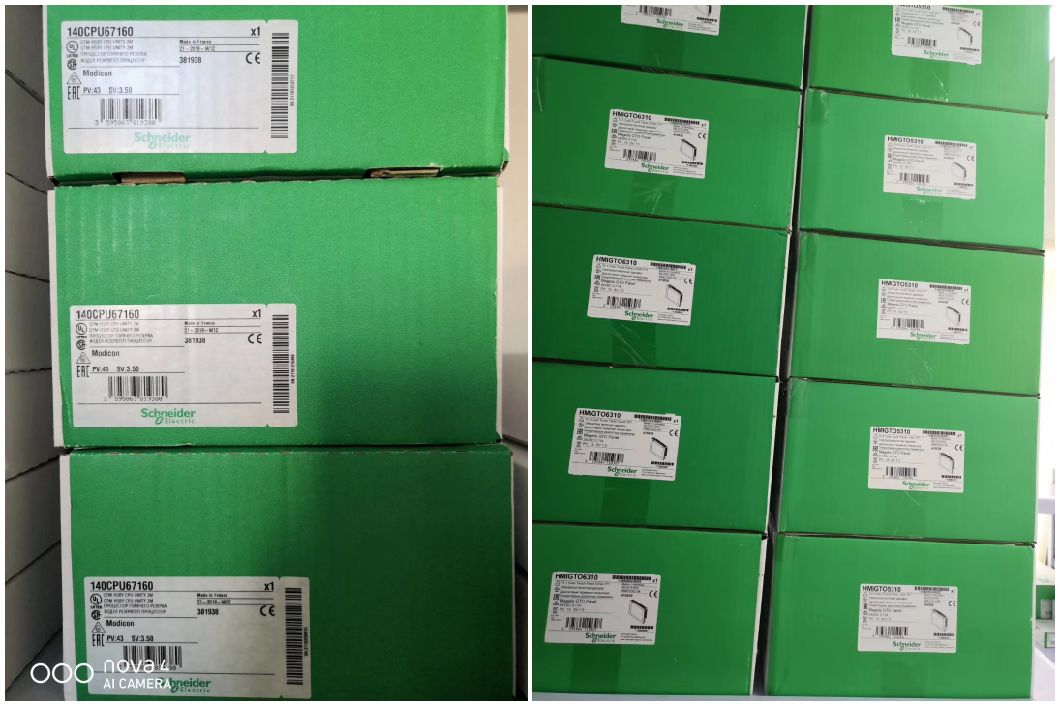 Advanced Touchscreen Panel 800 X 600 Pixels SVGA- 12.1