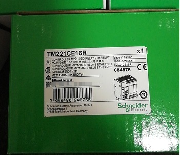 Altivar ATV61hu15n4z Variable Speed Drive Inverter 1.5kw by Schneider Electric