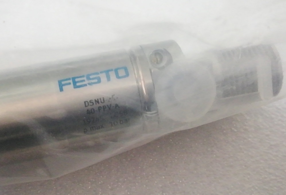 Standard Gas Cylinder Proximity Sensing