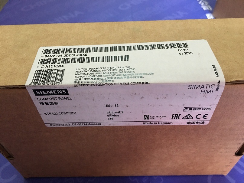 Siemens HMI 6AV21242DC010ax0