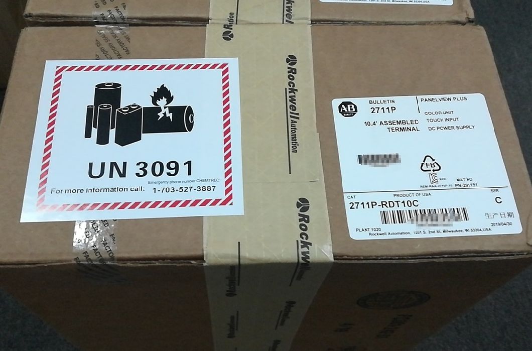 Rockwell 2711p-Rdt10c Ab 2711 Display Module Touch Screen