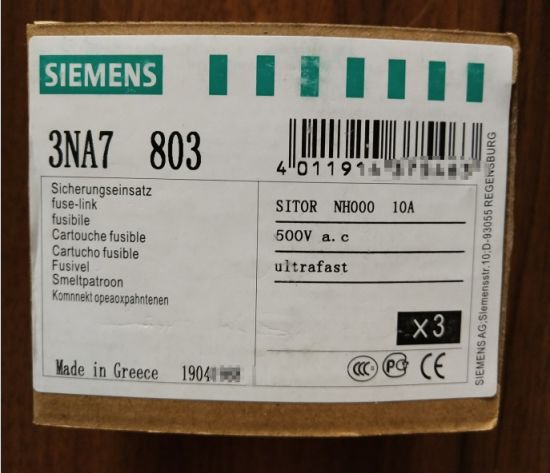 Siemens 100A 000 Nh Centred Tag 3na7 803 Fuse