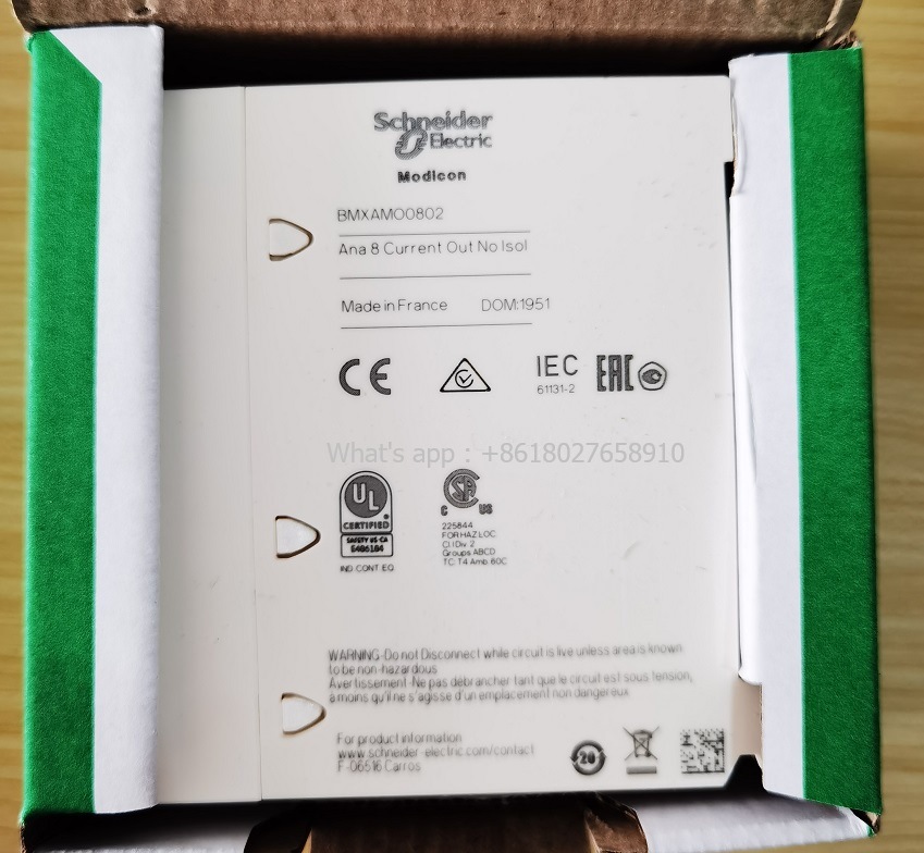 Programmable Logic Controller PLC Bxmart0814