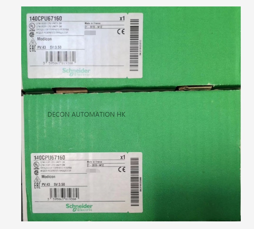 Schneider Electric Processor/Controller 140CPU67160 PLC CPU