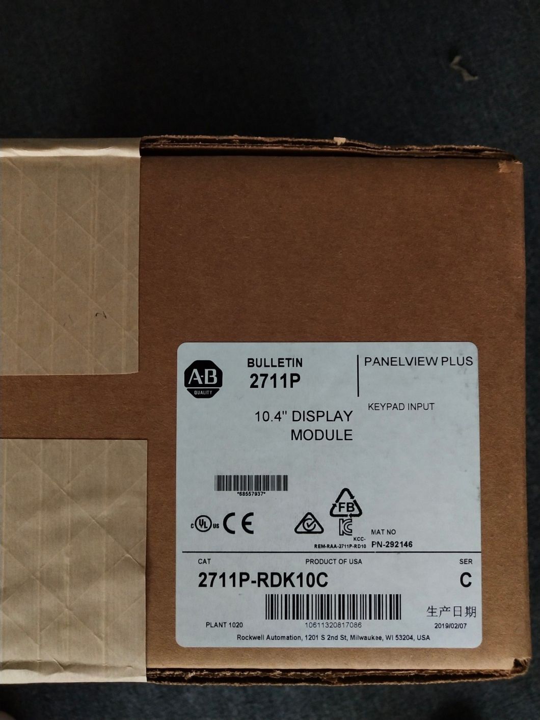 Ab 2711p-Rdk10c Color Keypad 10.4-Inch Display Module