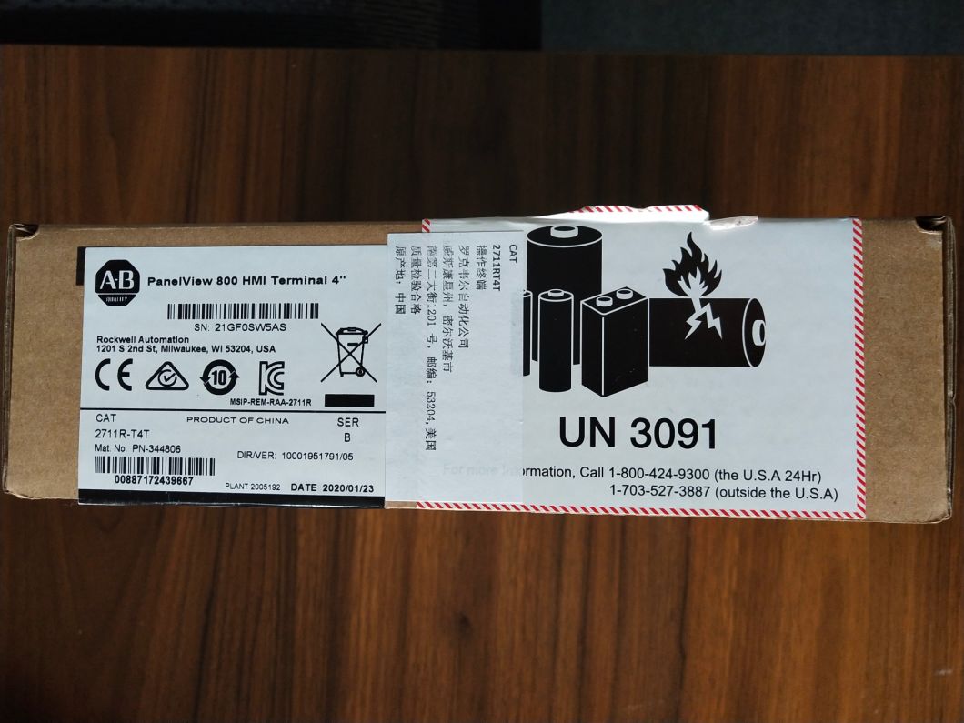 Ab Panelview 800 Graphic Terminals Operator Interfacespanelview 800 4 in. Model Color (TFT)